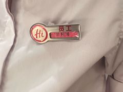 -海底捞火锅(塘厦天虹店)