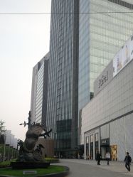 -东瀛造型