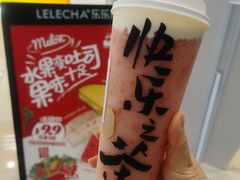 -LELECHA乐乐茶(百货大楼店)
