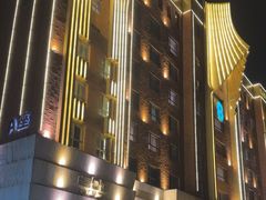 -8号公馆(金川街店)