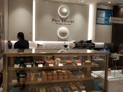 大堂-PAUL LAFAYET 法式甜品(国金中心商场店)