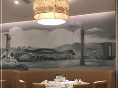 -又一间茶点轩(百汇广场店)