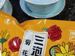 -汇聚德京味铜锅涮肉(沈家桥二路店)