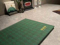 -鼎鼎香·港式火锅(北京SKP店)