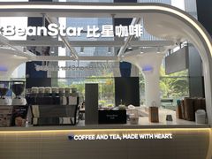 -苏州现代传媒广场商业