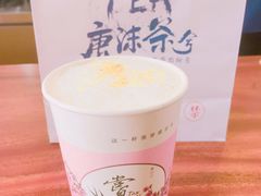 -唐沫茶兮(首山店)