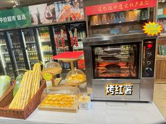 -金鼎轩(方庄天坛店)