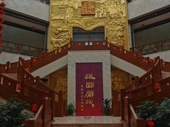 -张掖市博物馆