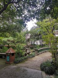 -杰爱月子护理中心