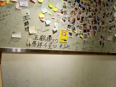 -江东关东煮(江南新地商业街店)