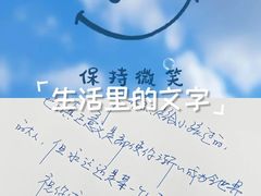 -首开·龙湖成都西宸天街