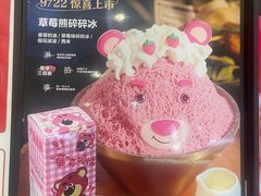 -马兰卡西式简餐(新汇大融城店)