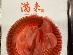 -满来寿喜烧(金虹桥店)