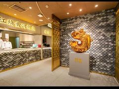 -阿五黄河大鲤鱼(海尚店)