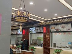 -百年认一力 太原老字号 (桥头街店)