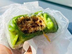 蛋黄肉松青团-沈大成(南京东路店)