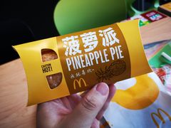 -麦当劳(万达广场店)