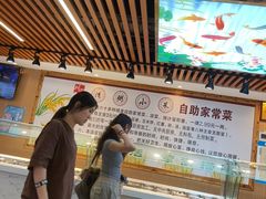 -川闻清粥小菜(建外SOHO店)