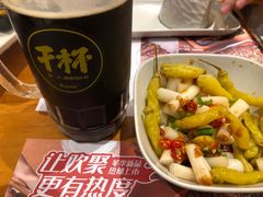 -木屋烧烤(岗顶二店)