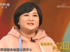 -正宗天津烧麦馆(柳州路店)