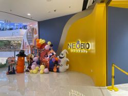 -奈尔宝家庭中心·亲子餐厅(北京东坝万达店)