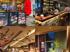 -山葵家·创意料理(宁波来福士店)