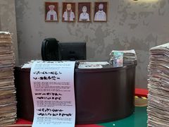 -龙湖成都上城天街