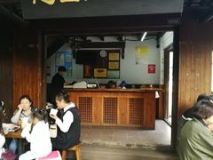 豆腐花-秦园惠山豆腐花(惠山古镇店)