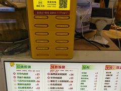 -煎饼正传(万象城店)