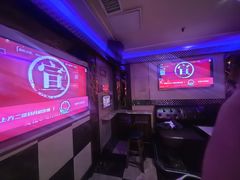 -唱吧麦颂KTV(方庄店)