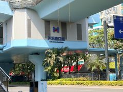 -明月虾面(厦禾路店)