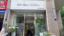 -AFA Hair studio·女士发型设计
