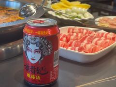 -俏媳妇火锅(宽窄巷子店)