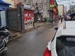 -四厂烩面(棉纺路店)