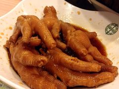 鲍汁凤爪-添好运点心专门店(中环IFC店)