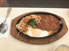 -雅泰来(解放路店)