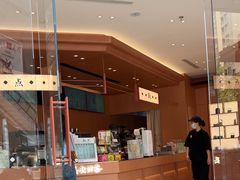 -茶话弄(中贸广场店)
