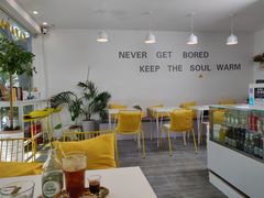 -五进制 Coffee Shop