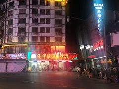 -张公桥美食街