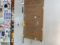 -BE YOLO必有乐&小红帽三明治