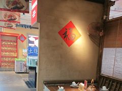 -乡里八闽·福州乡土菜(火车北站店)