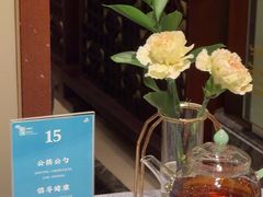 -浙江西子宾馆·牡丹厅