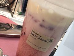 -九秋茶铺(三里屯店)