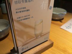 -荣小馆(杭州大厦店)