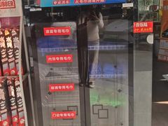 -壹伍陆连锁汽车维修美容(宝安中心区店)