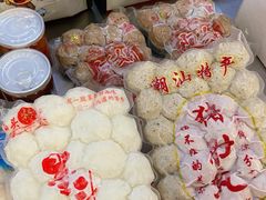 -阿娟牛肉丸·手打牛肉丸·现做现卖