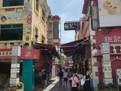 -老day牛杂(官也街总店)
