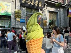 -吴裕泰茶庄(前门大街店)