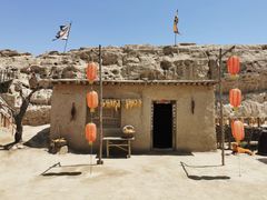 -镇北堡西部影城