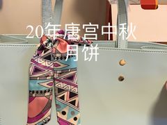 -唐宫海鲜舫